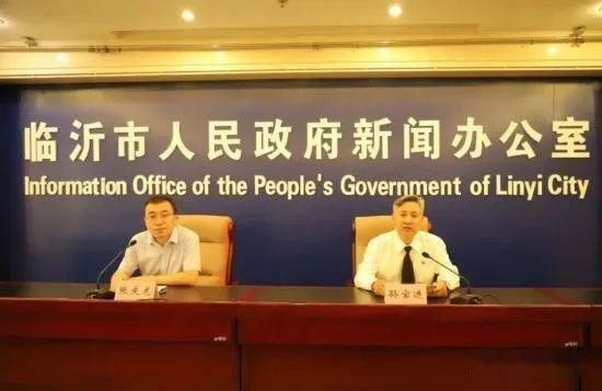 2020钓鱼王者之战排名_2020年快乐垂钓王者之战在兴义万峰湖鏖战(2)