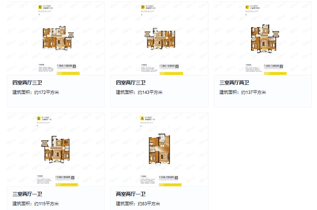 哈尔滨各区人口_哈尔滨各区划分地图(3)