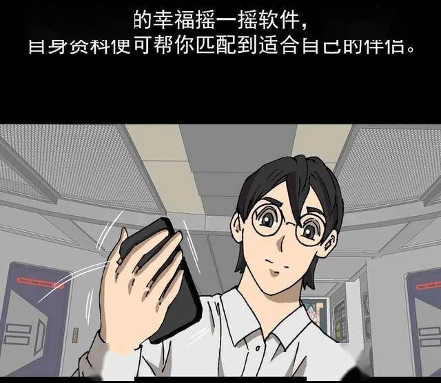 网飞动漫人工智能 20de6bc601b546ce992f9831e3878fd8.jpeg