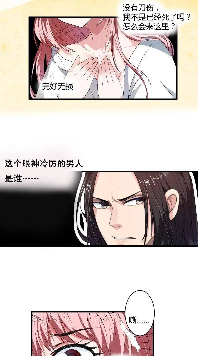 每日更新漫画免费 63a50d5d750e45b1a7a5b28cdd74b759.jpeg