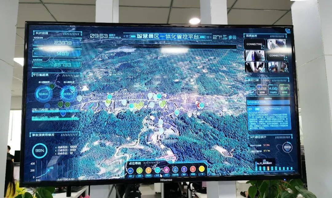 石嘴山市大武口区20全年gdp_石嘴山市大武口区李华