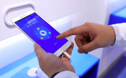 好用的手机办公软件推荐 8acb7671f22d4289bbe6bb942299aeef.png