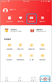 bcaa472cb8944d029daa802b5469e8f9.png