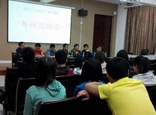 2020教育技术学考研_2021考研:教育技术学专业电化教育