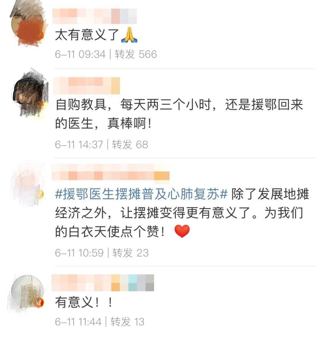 d97db450a0f94172bd55ce41d0c06cdb.jpeg