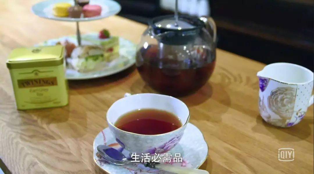 什么是工业茶叶 e19aa35f78414a989e550de9db16181f.jpeg