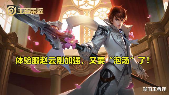 怎么免费获得貂蝉 f0cfbd4fb0aa446c82049bb1c5378298.jpeg