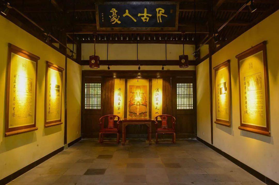 ① 武阳书院内景