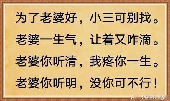 什么臣什么心成语_不臣什么成语(2)