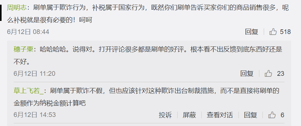 35ee633f59af4b6c85fddf209e3c1adc.png
