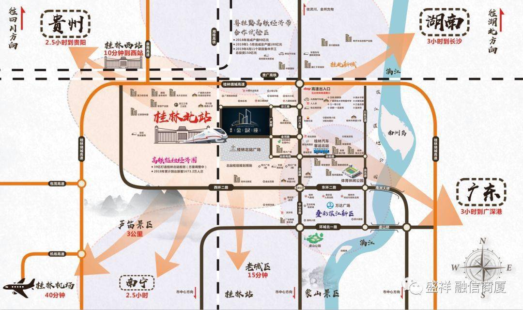 2019全国各地经济总量_全国各地美食图片(3)