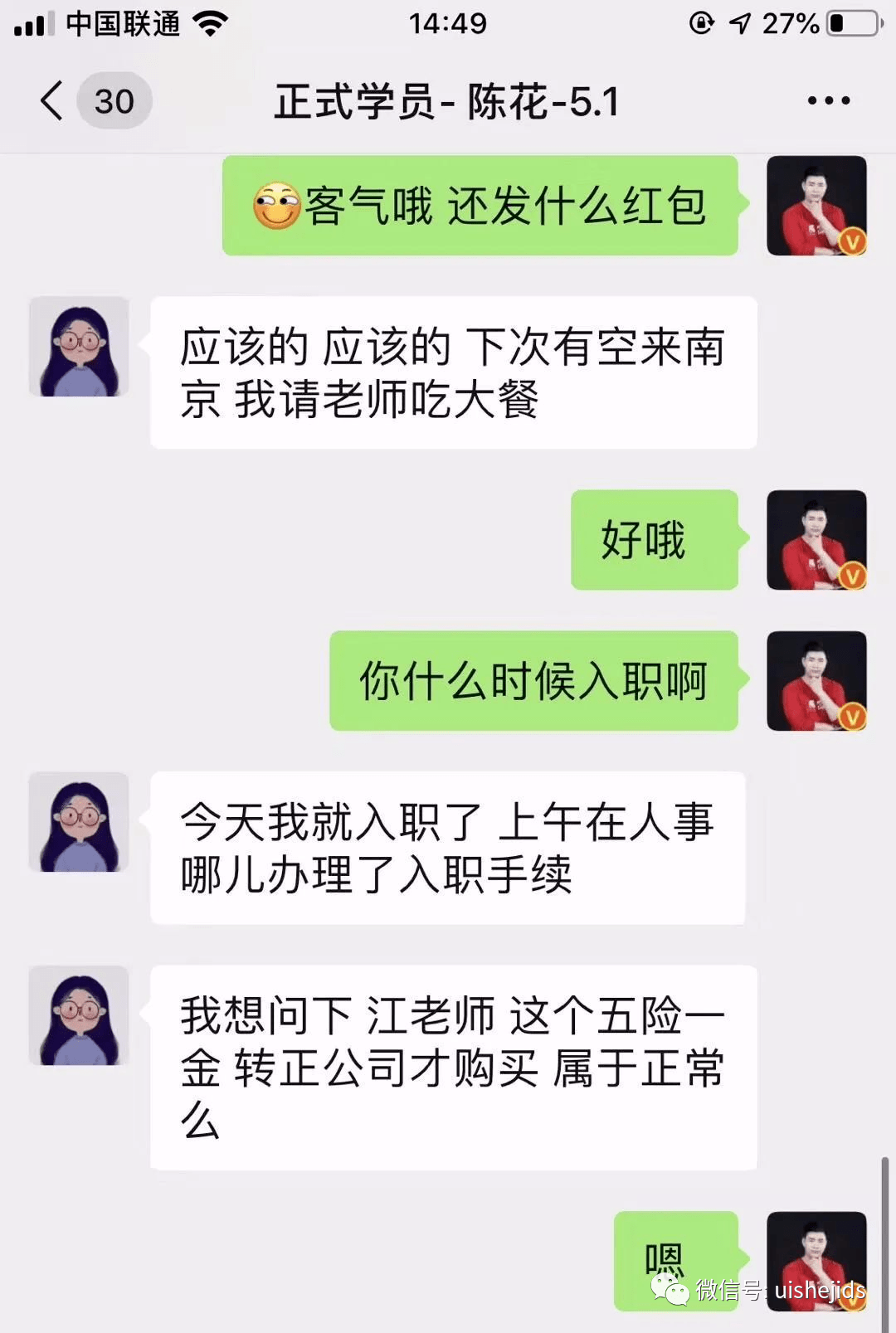 3881a50a38f34517bc22277b2972d6ef.png