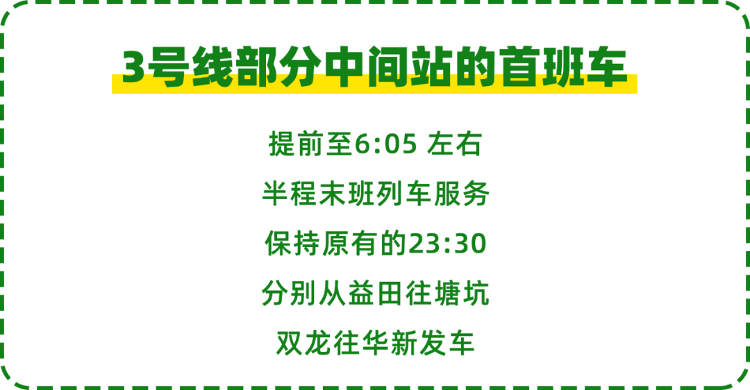 3e56402fa8f74cd6923defb6ac0d9c93.png