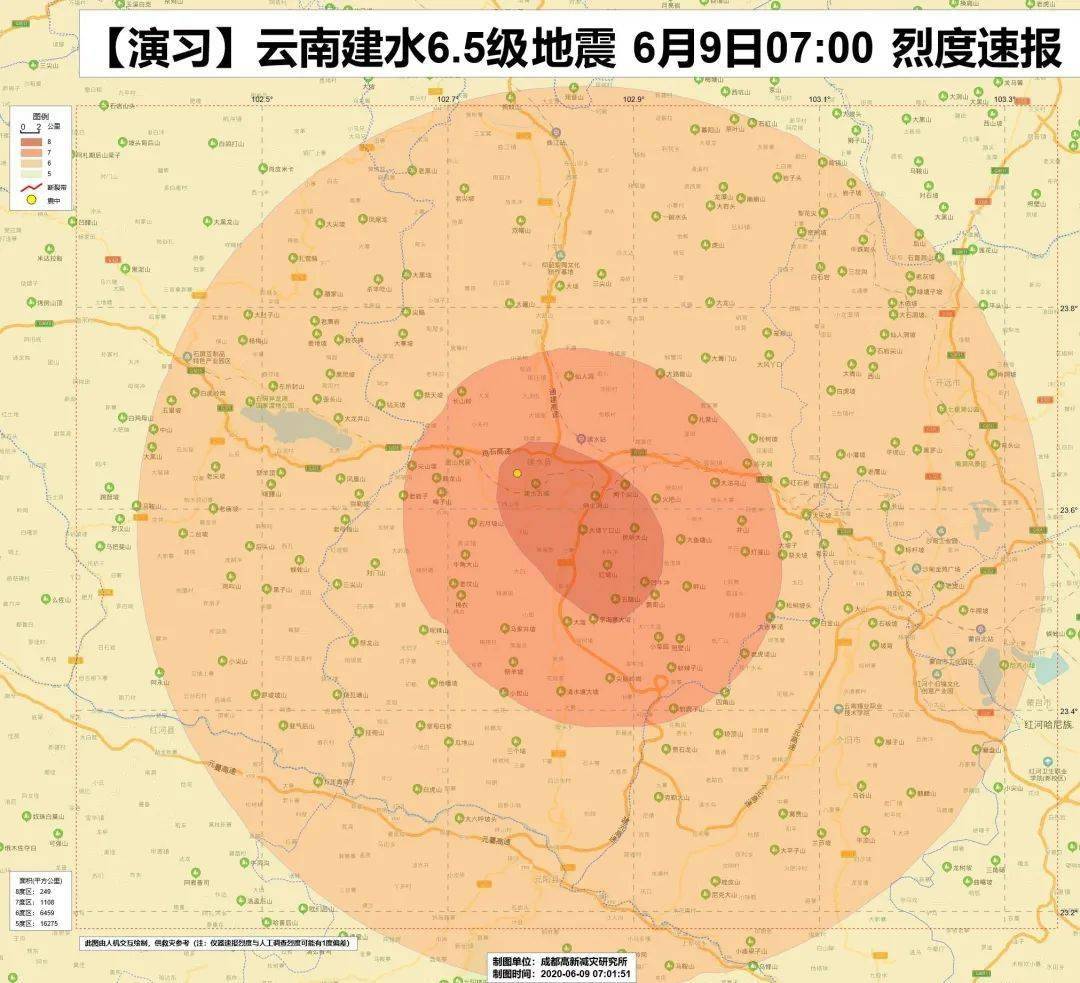 红河州各县市人口_红河州地图