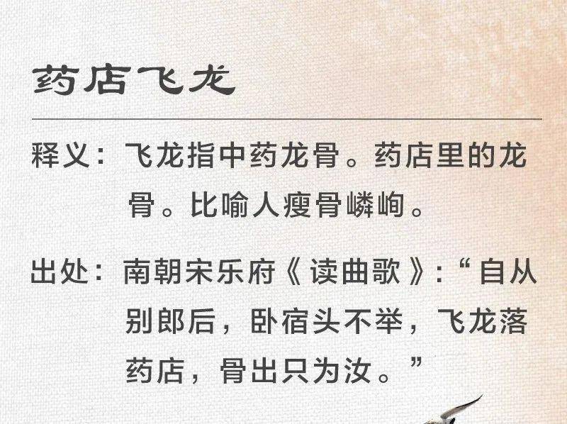 何其什么也成语_fog漫漫何其多(2)
