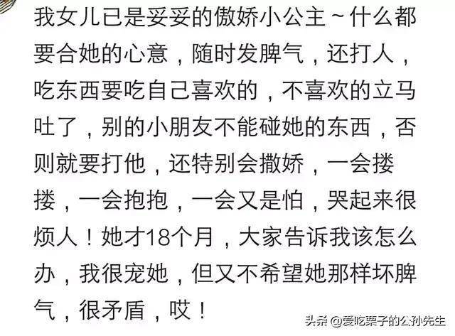 以后别做朋友简谱_以后别做朋友,以后别做朋友钢琴谱,以后别做朋友钢琴谱网,以后别做朋友钢琴谱大全,虫虫钢琴谱下载(2)