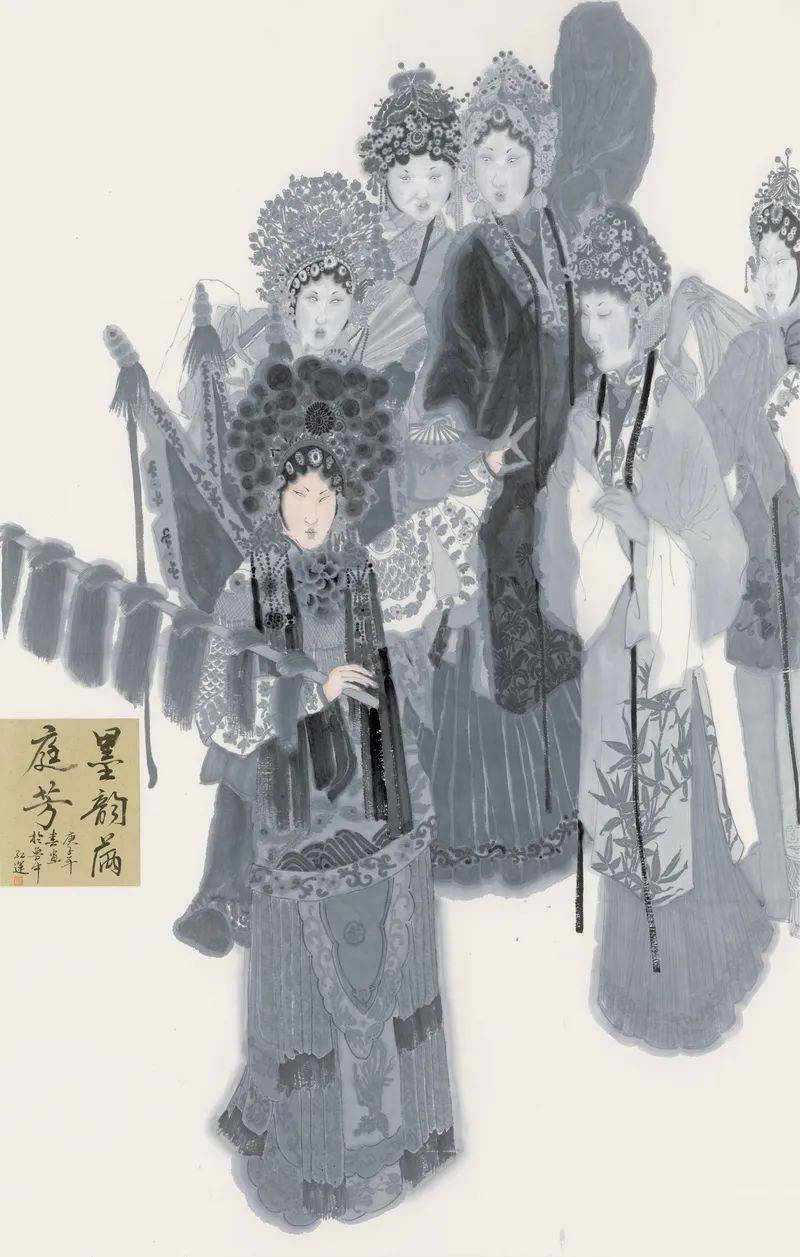 戏韵丹青——第三届水墨戏曲人物画展亮相国家大剧院-搜狐大视野-搜狐新闻
