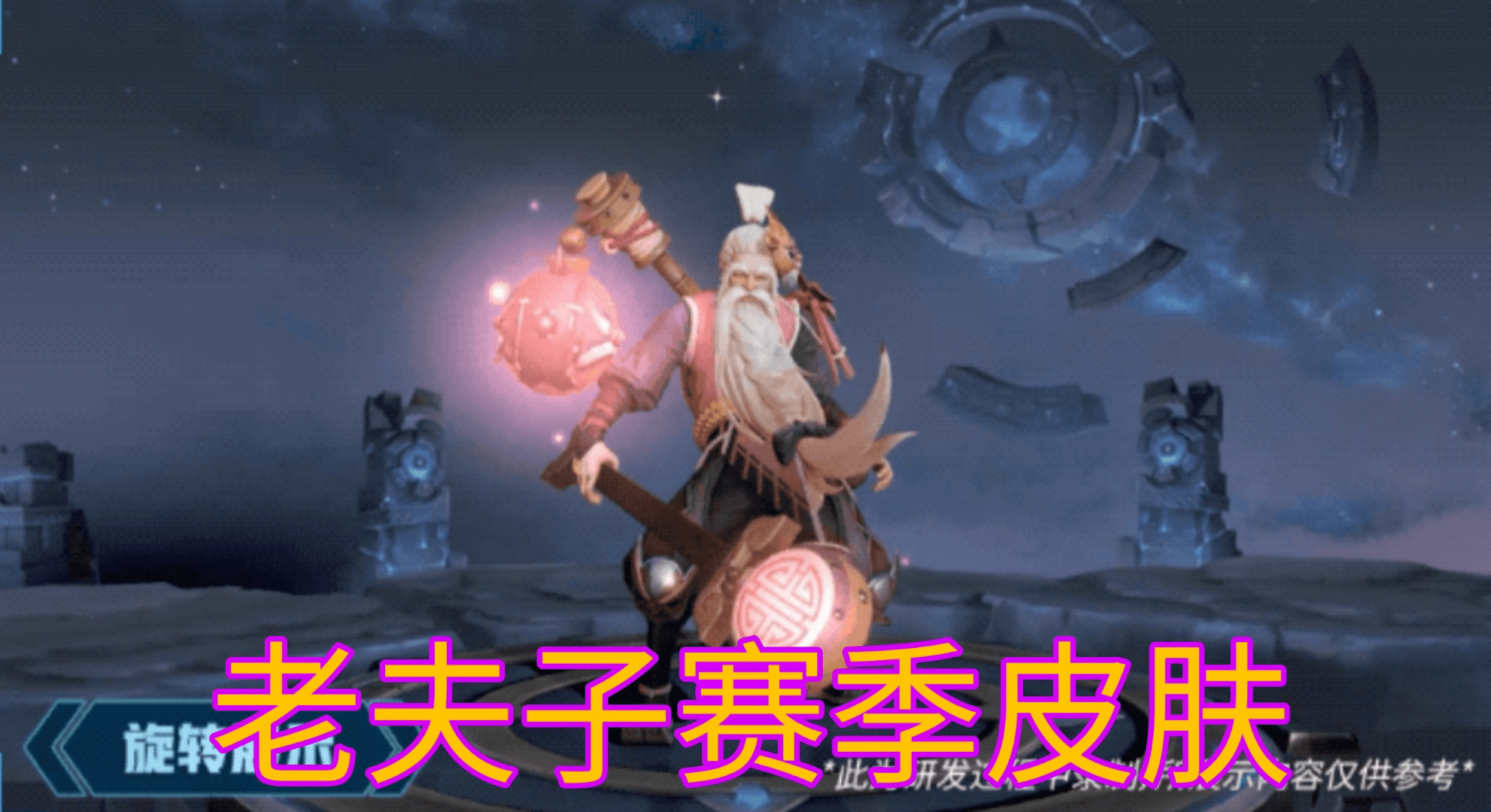 ae47155709c7456c988db57871d685b6.png