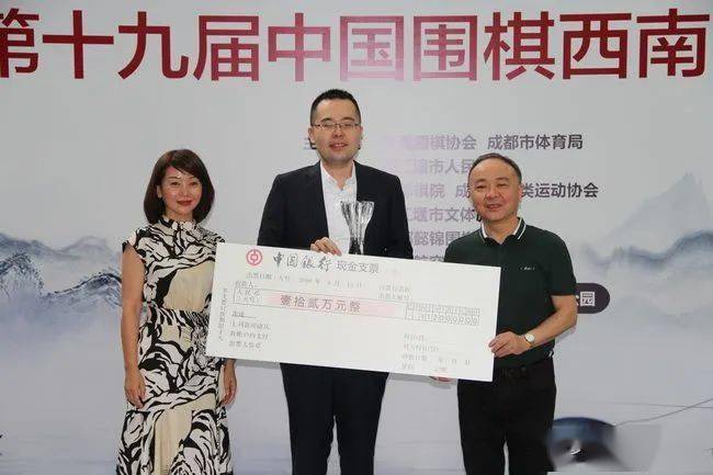 西南王赛无新冠 芈昱廷决赛胜柁嘉熹再度夺得冠军
