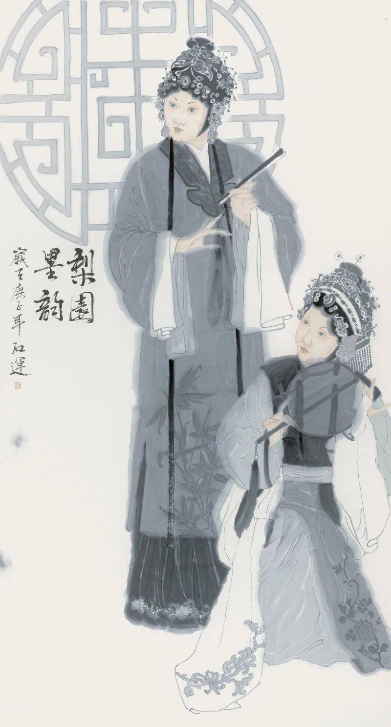 戏韵丹青——第三届水墨戏曲人物画展亮相国家大剧院-搜狐大视野-搜狐新闻