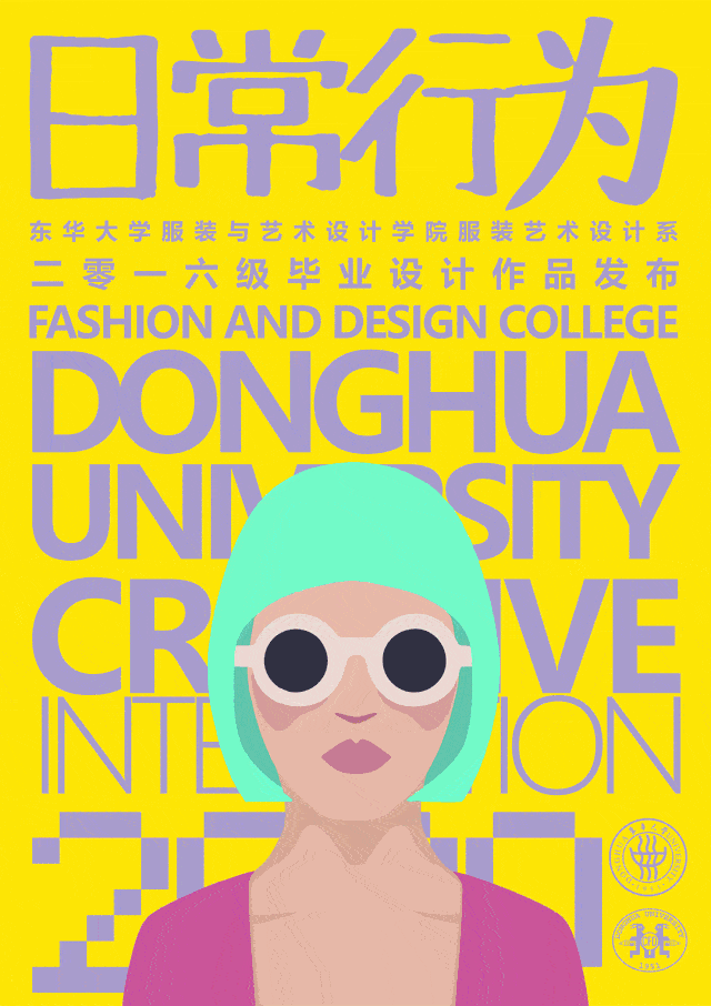 640_906 竖版 竖屏