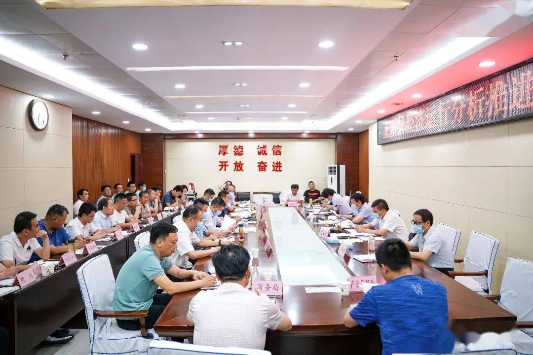 正阳县gdp_正阳县地图(2)