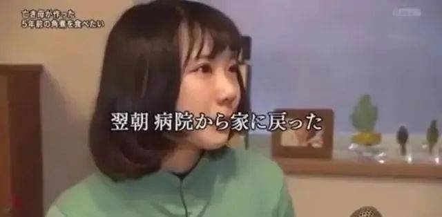 炖肉|女儿把她做的最后一道菜冻进冰箱五年。如今她重温了这个味道母亲突然去世