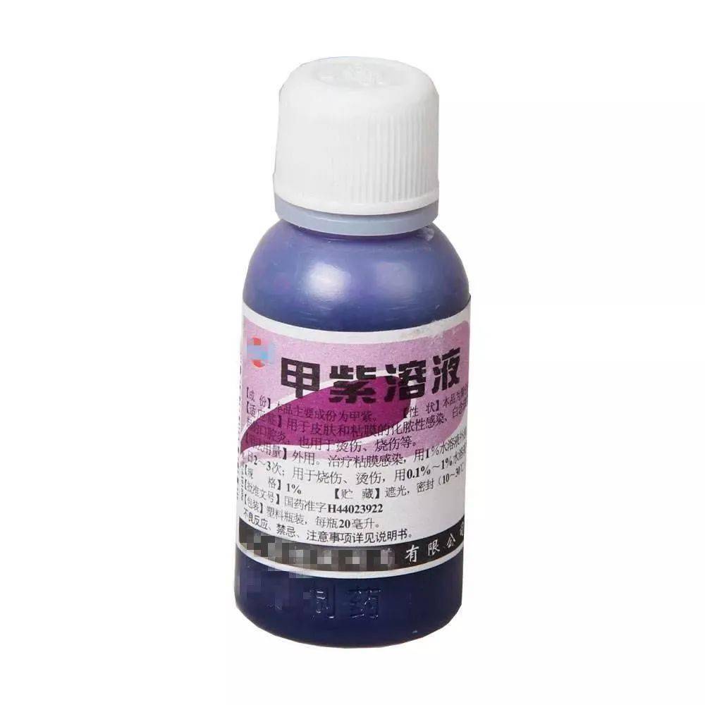 快速愈合伤口用什么药 6926286909934e66829e55d96a28e19a.jpeg