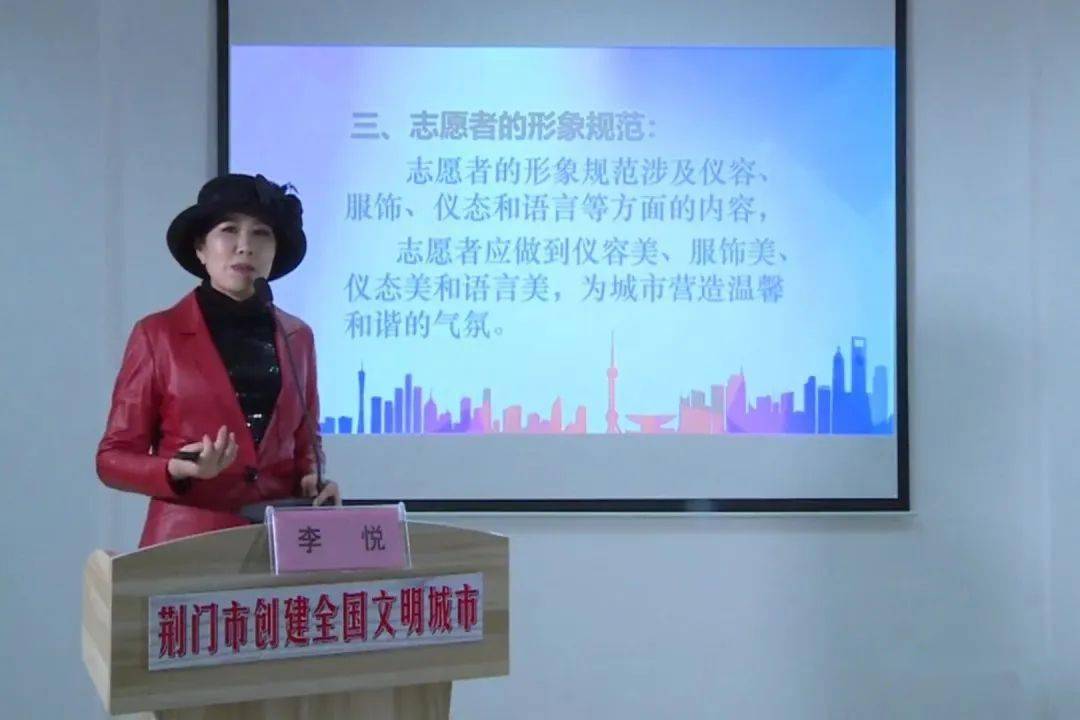【荆门中辰·微公益】爱上一座城,或许只是因为一声温暖的提醒
