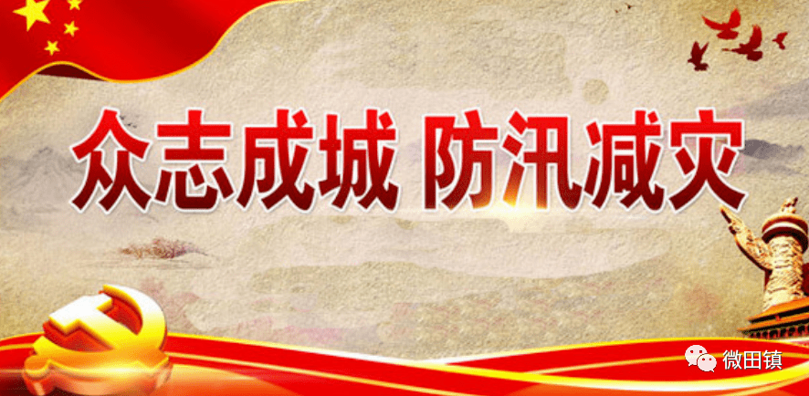 园区管委会副主任唐雄涛及中铁部门相关人员深入企业开展铁路支线可行