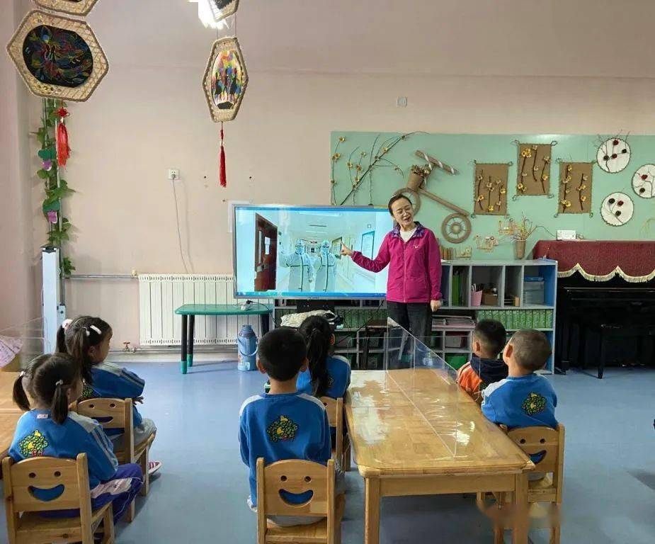 疫样开学童样精彩记青海省六一幼儿园中班幼儿开学第一课