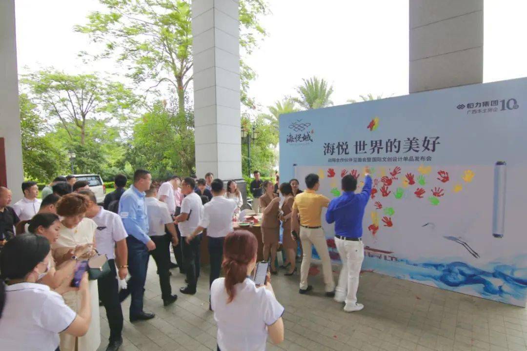 防城港又出一个好项目【恒力海悦城】你值得拥有!据说