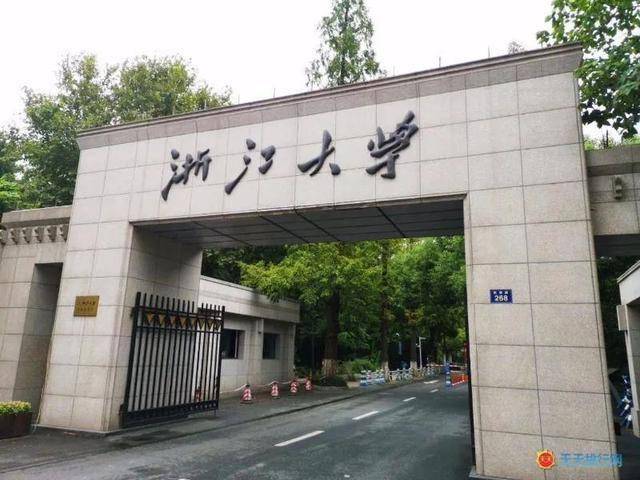 cnur2020排名_2020年CNUR中国大学排行榜100强,北京、清华、中科大稳居前三