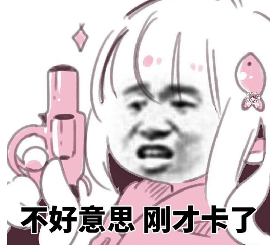 a749554bfb5a4c039cf236a19065a8e6.png