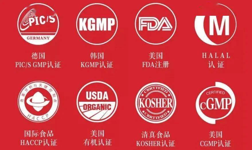 孕妇|你真的补对了吗？孕期补铁