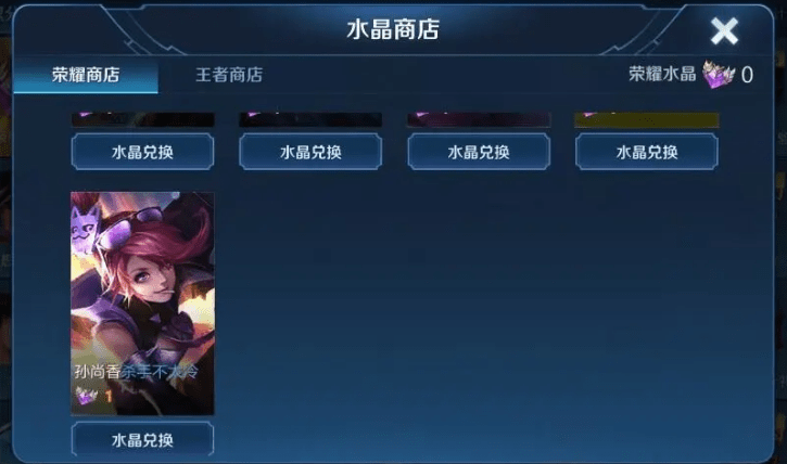 b2640dd162fd42eea41b3b025e777993.png