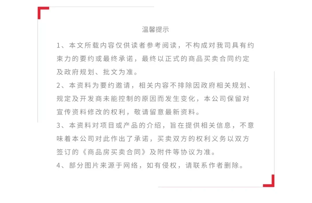 不什么什么散成语_什么终什么散的成语(2)