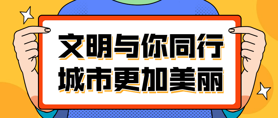 b4d8e548989145489f50a912e75eede8.png