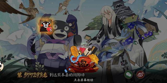 天师渡劫记短剧免费观看，神秘天师渡劫之旅，神秘天师渡劫之旅，天师渡劫记短剧免费观看