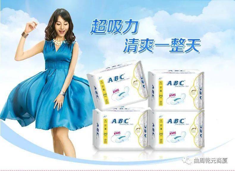 宁波木浆新闻纸采购服务平台_金庆纸业批发