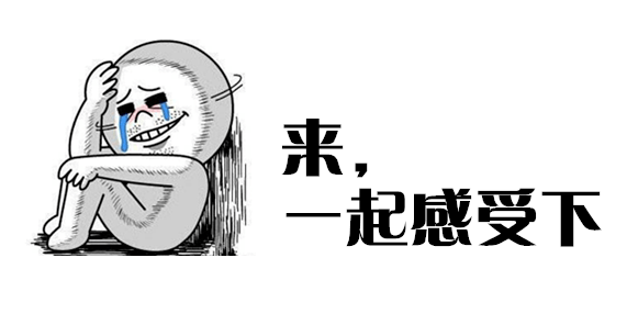 幼师苦苦等待开学,结果第一天就崩溃了!