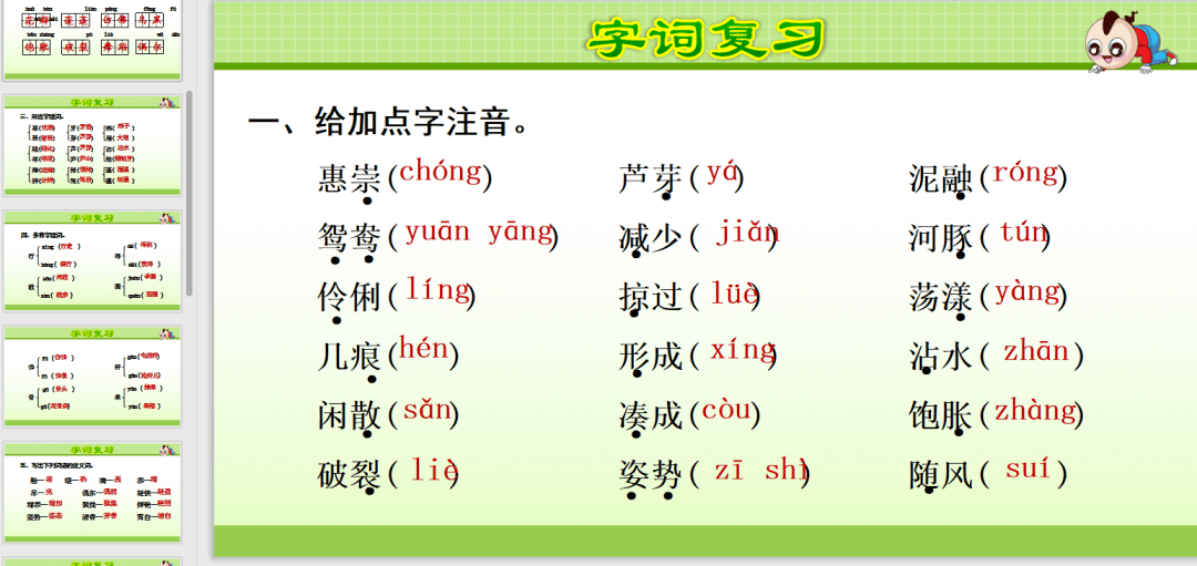d300f82205ac43ea969650294c3f24de.png