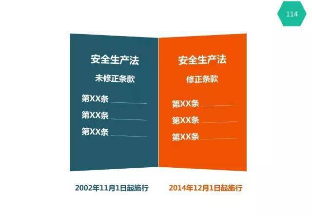 d8c9a236e5df41f28ab94bee06a5989b.jpeg
