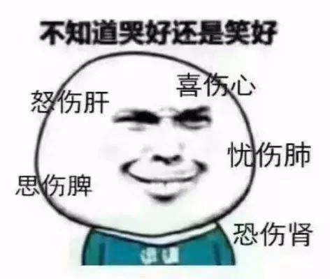 一写作业,鸡飞狗跳
