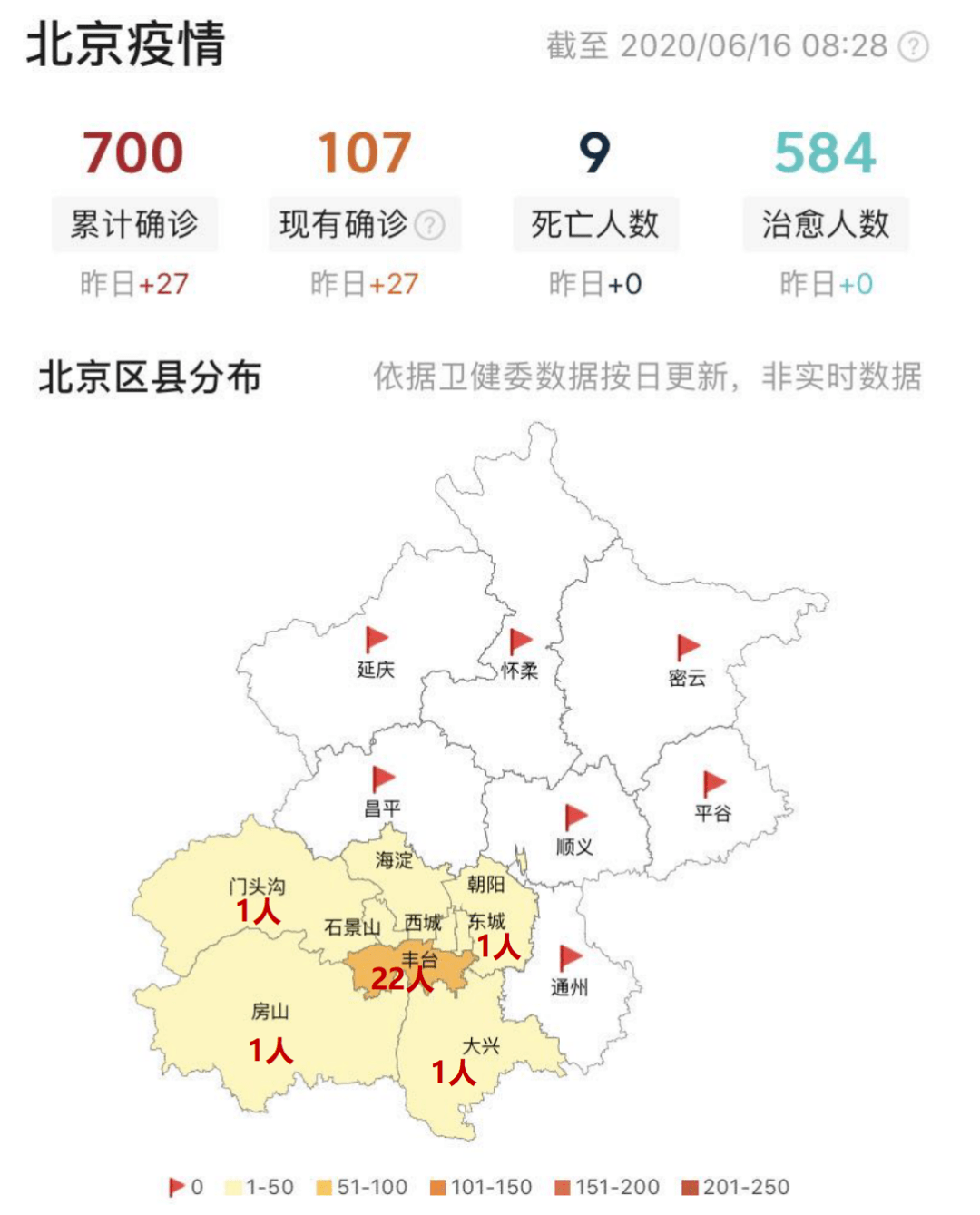 石门县人口_石门县昨晚发生ML2.7级地震(2)