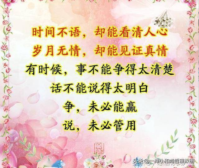 3f22ab5707be49b5a024fe1a91cbeeed.jpeg