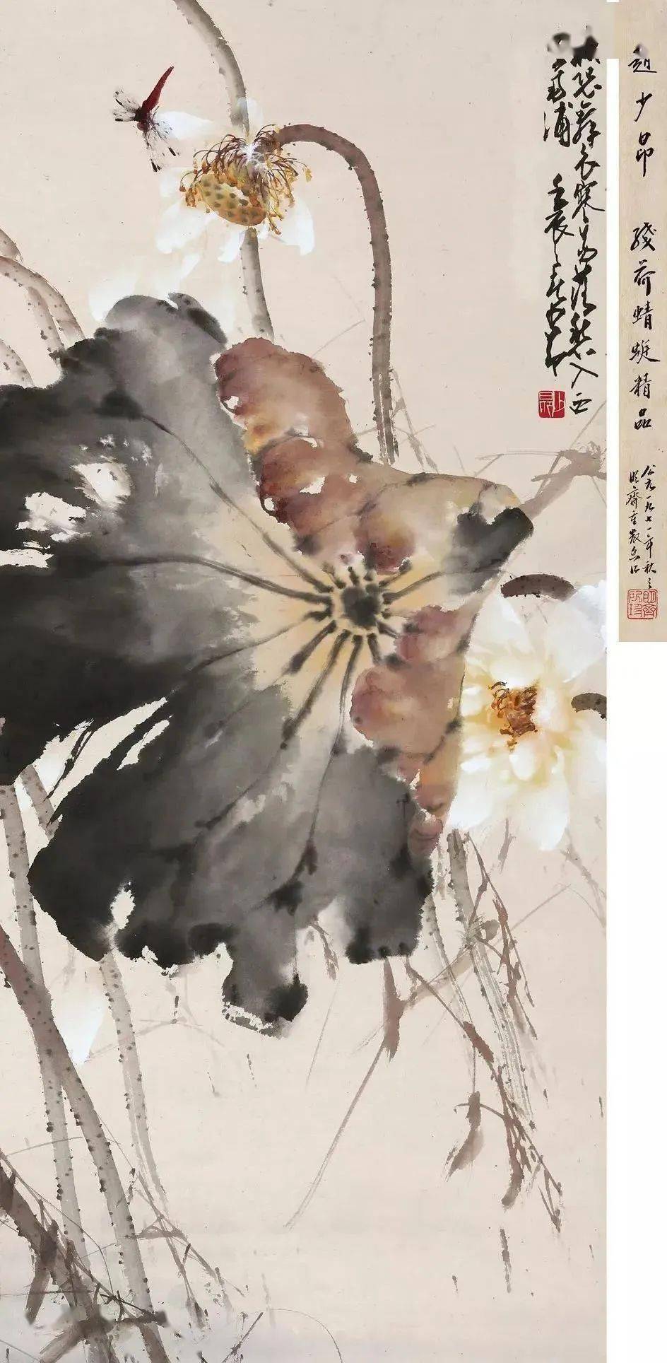 十大名家画荷,芬芳清凉!_荷花