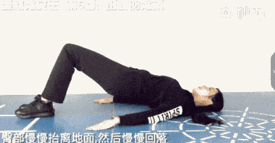 3个动作让臀部翘起来,让大腿瘦下去_手机搜狐网