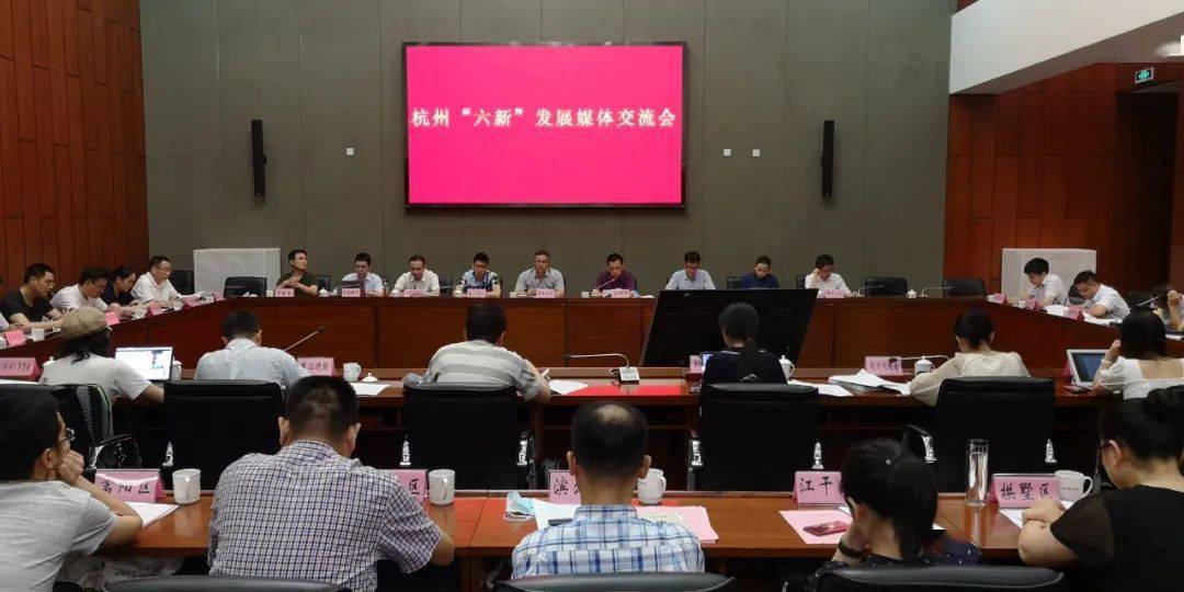 一个城市怎样才能提高gdp_怀孕一个月b超图片(2)