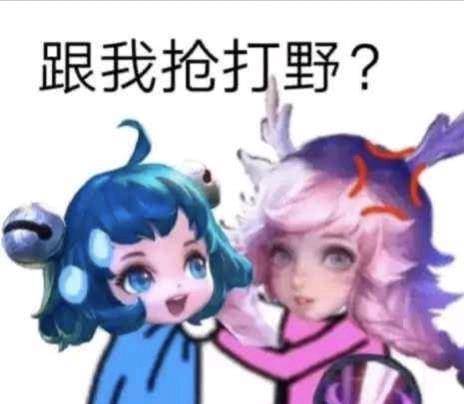 明明大家都是是软辅,为何蔡文姬的名声会比瑶妹好上千百倍?